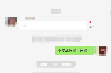 f32b60152eb44e91a170cb4099257555.png