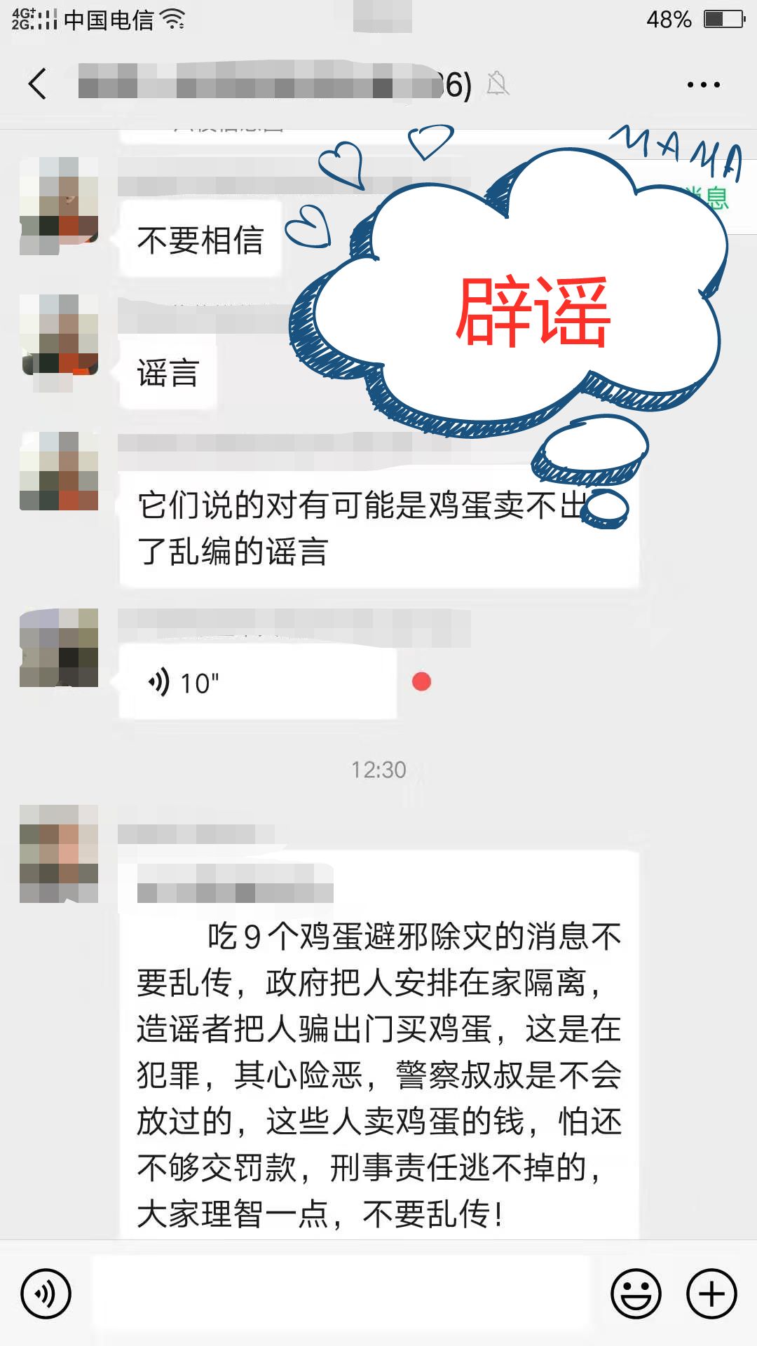 f7bd4dd535c04b03ace0804f5204e387.jpg