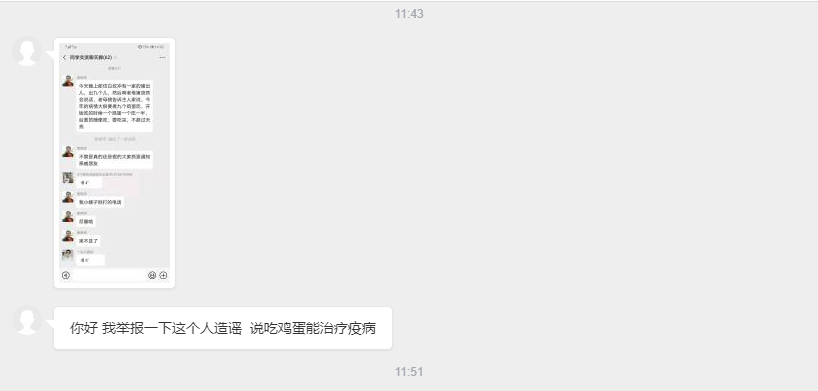 fa34068e0d1742f785ee6baa5e2df14a.png