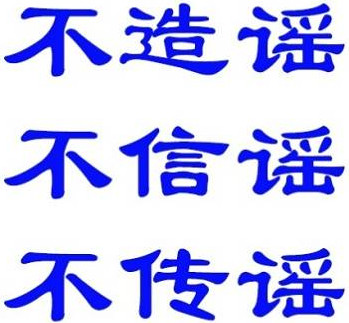 fe58b80db0e14f0f9eb60f18cbb47536.jpg