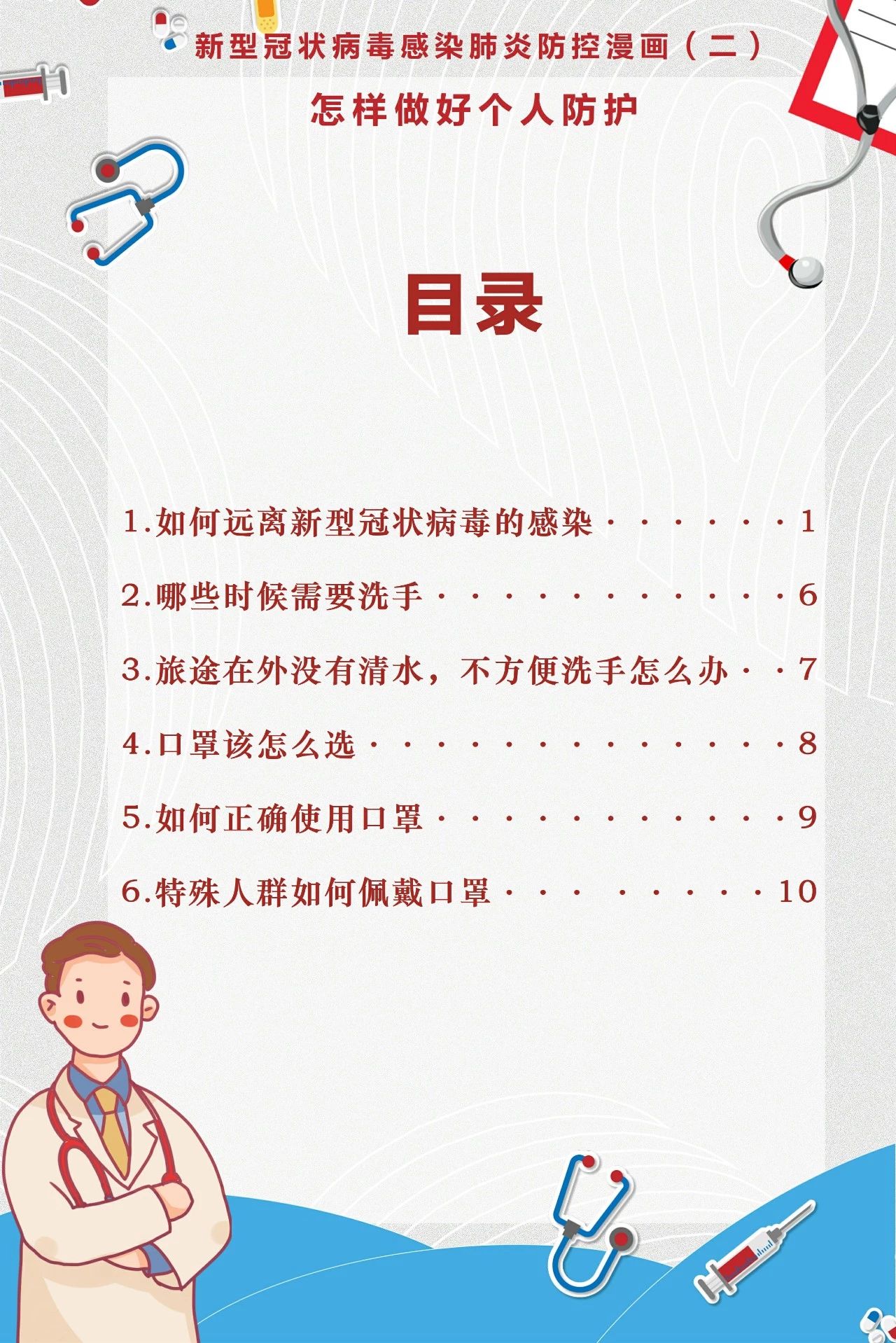 ffc503feda344133aa528a99055968aa.jpg