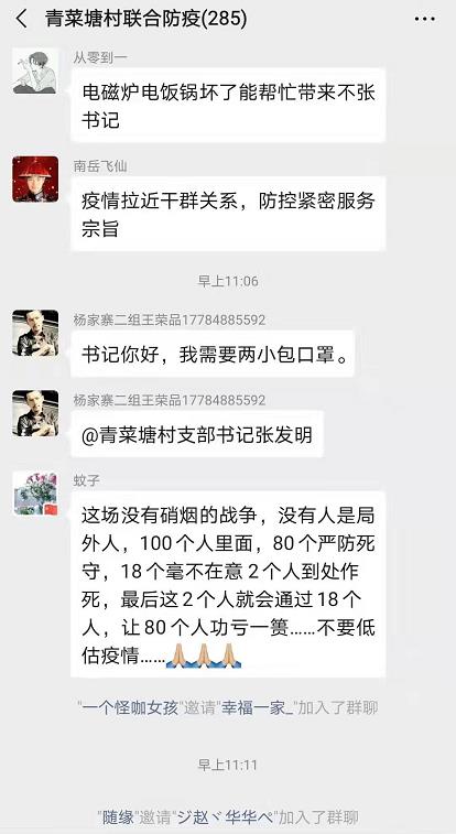 4d8b8ccb31c74d8099a8feb52ea76abb.jpg