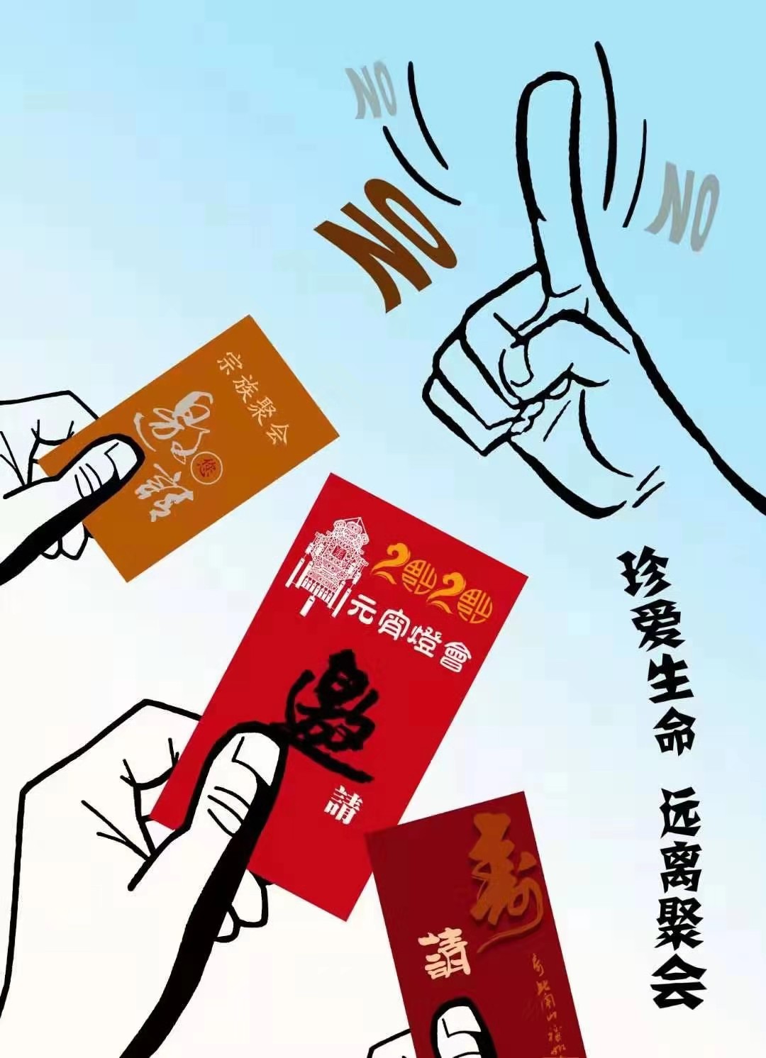 6e9a048cec02462e945c7df8bb8c47ef.jpg