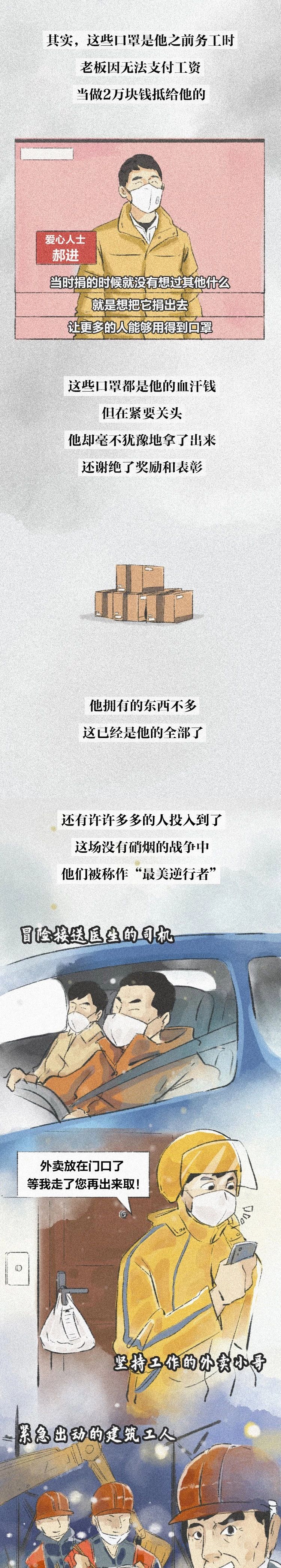 0eff533450f94adfbea10d6bdb44353a.jpg