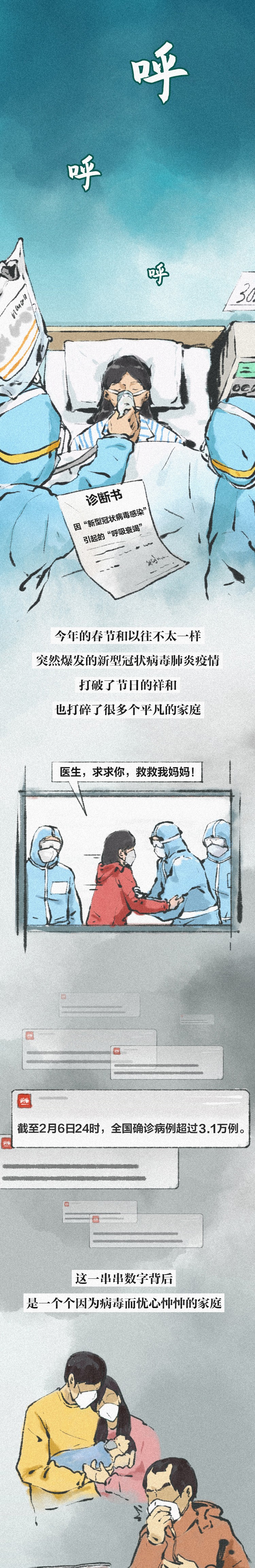 26dd0c906e0e4d86875e7dd9ef6080f6.jpg