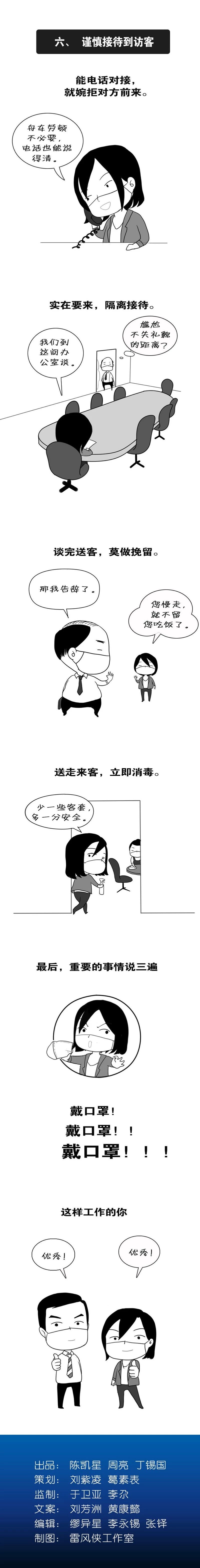 86188fc2020d4b86a95466f347631bb9.jpg