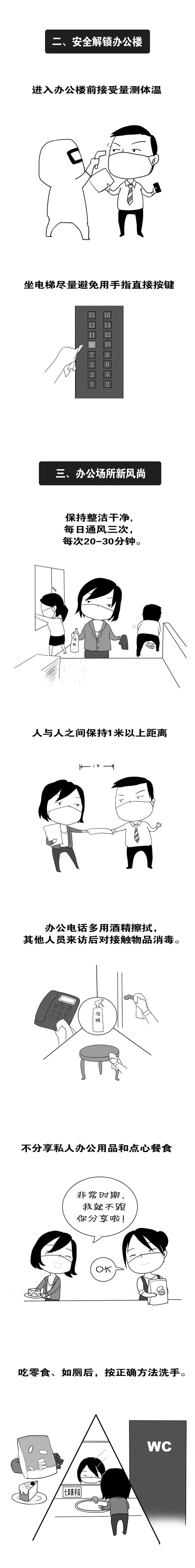 cfaae5c25e7542c3bb7d1142d22f6612.jpg