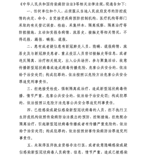 02bcc76bd1894bc0aefa0268b6a45736.png