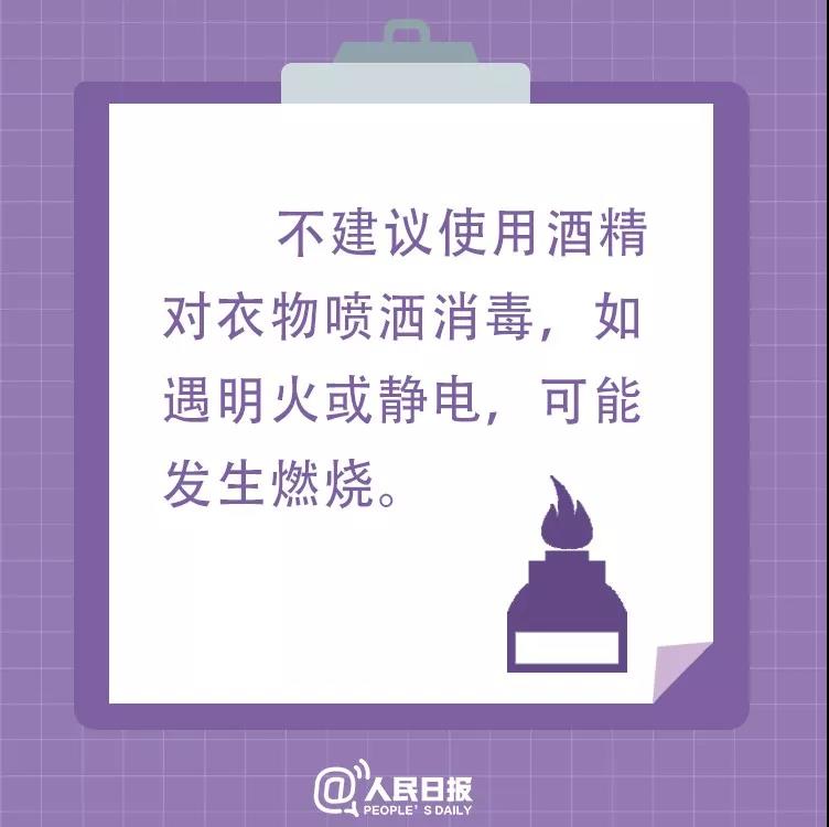 0e7158511e43448c8263bacbffef95a9.jpg
