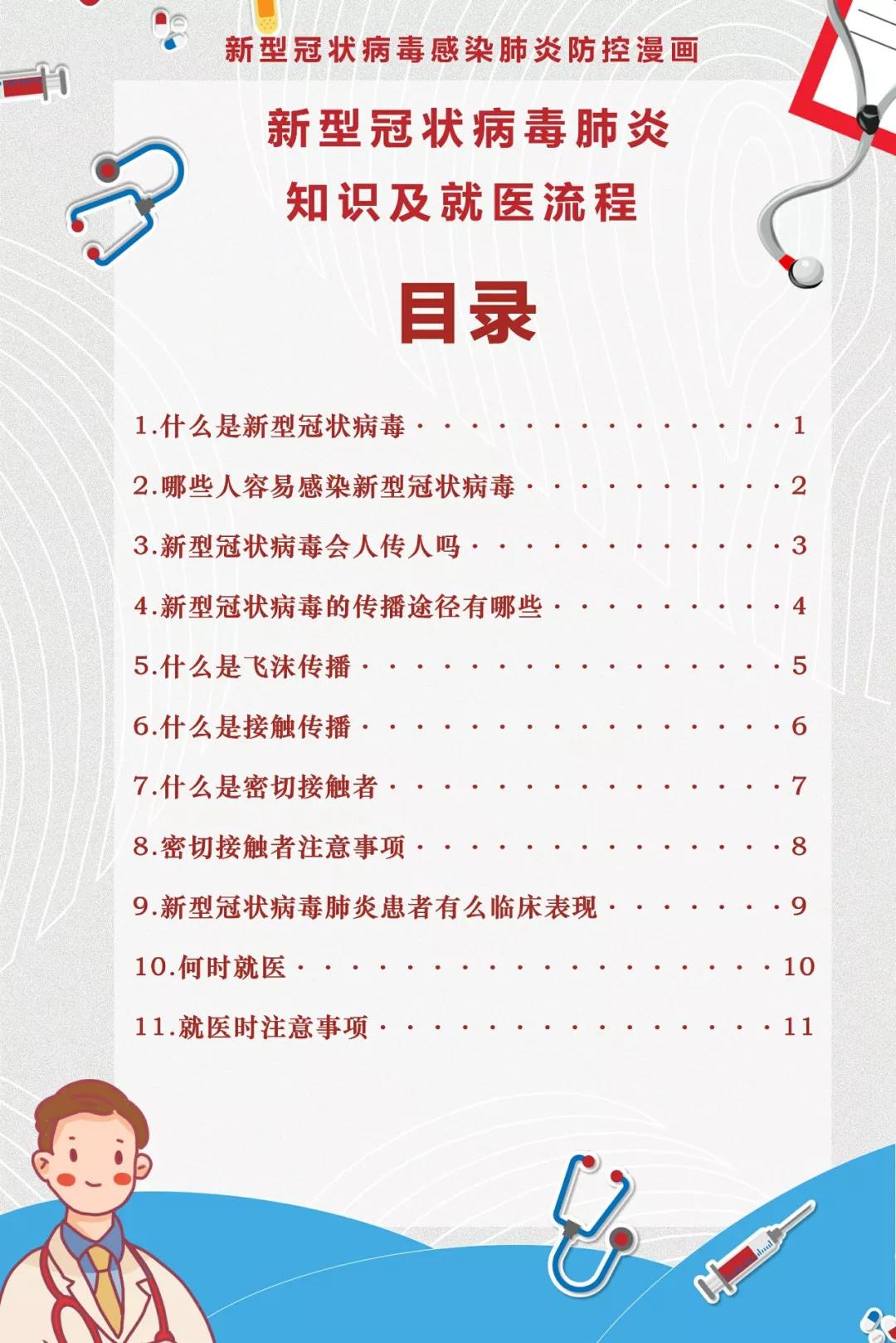 2f54ebcaa9cb4330abec559d48872b9c.jpg
