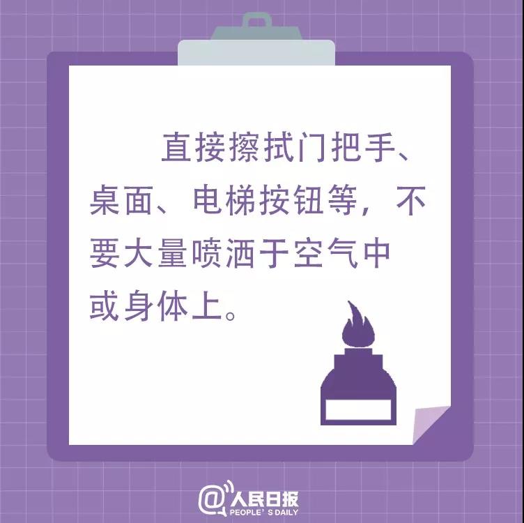 665bd65e5b3d49c18afdcb8eae4ce695.jpg