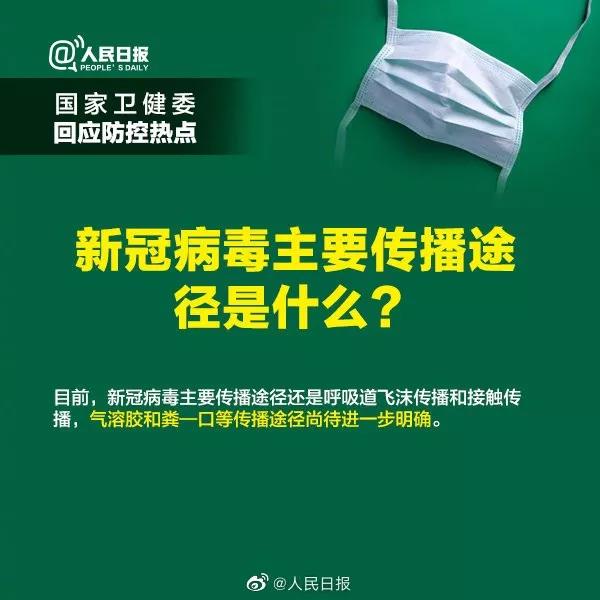 afe7f08526ed4275bd606cc4d8c98662.jpg