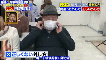 ebeb3eb68caa474e869c70e17cc4f1ce.gif