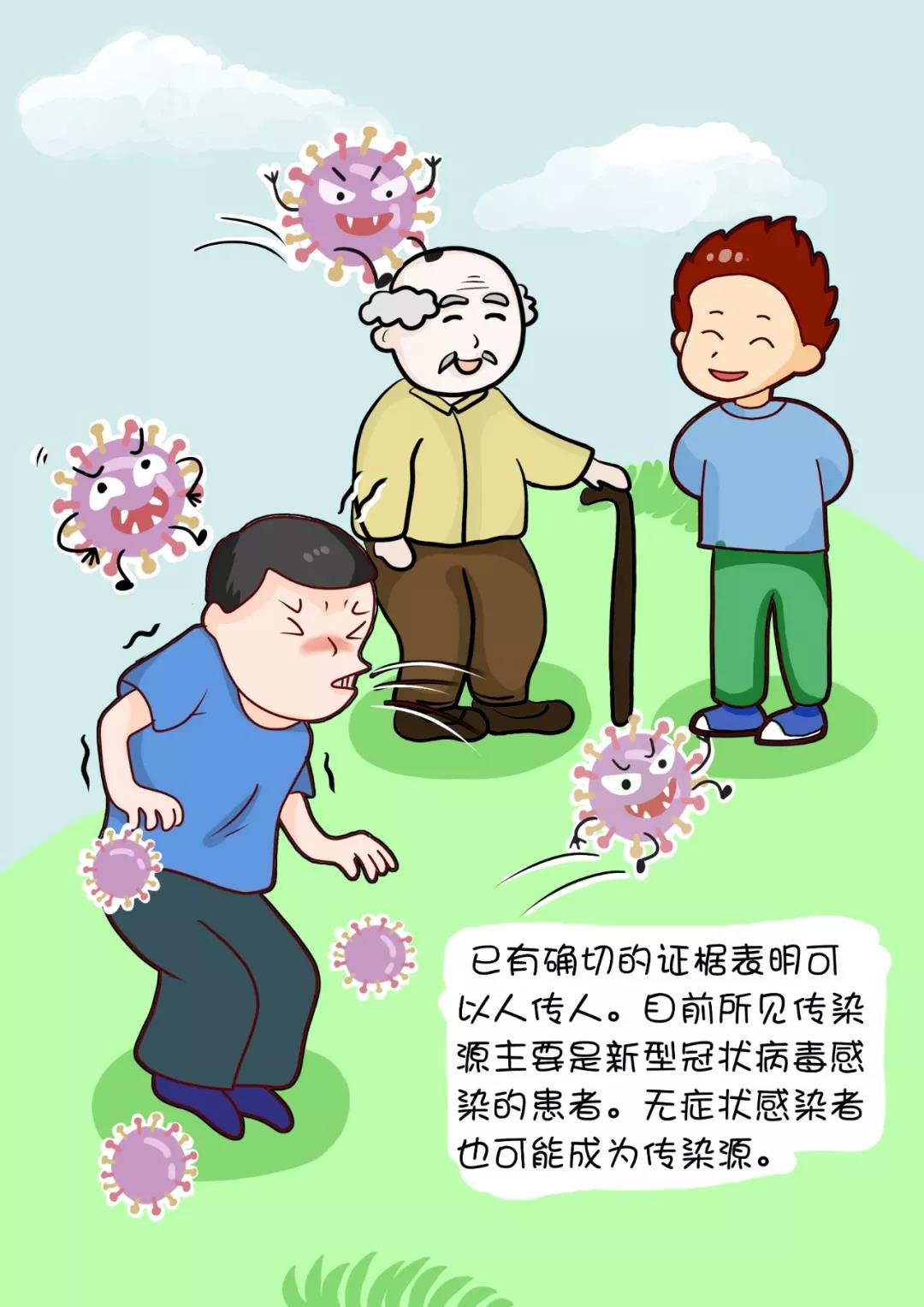 ec888585fda740319cb6006ef382d1d8.jpg