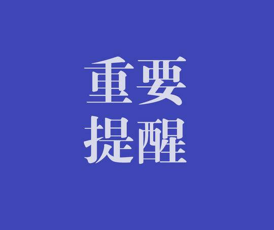 fc61ff52c8124121b01ab4ad04dea695.jpg