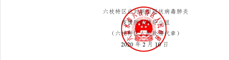 0dc2b4fc2340480a9566524b670c08e2.png