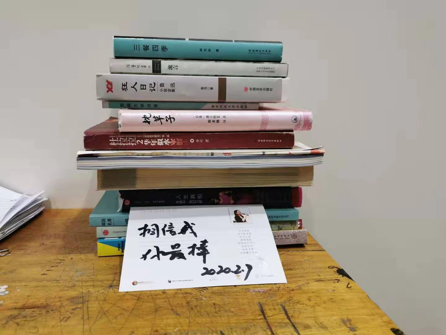 31c4874b9f0a496c90b8c881ce3f9051.png