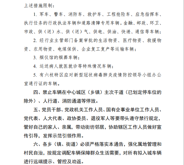 b114d0f20d2f439894ee92c04d759ff7.png