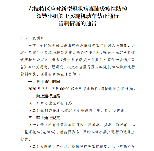 e612c993c6f844afa86d2da2d7067d77.png
