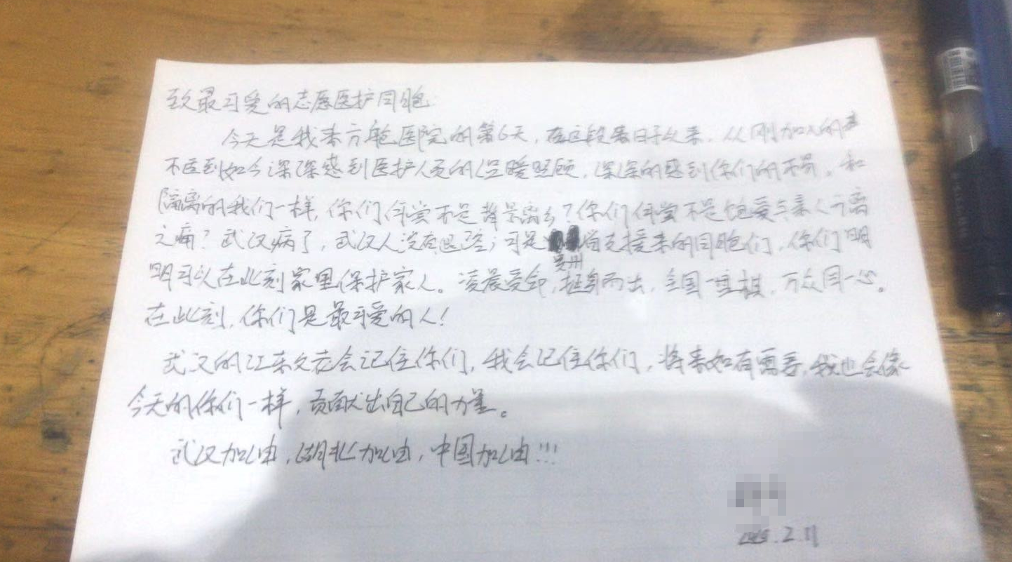 11cdfd40471d48f1a1c87228c8c19e75.png