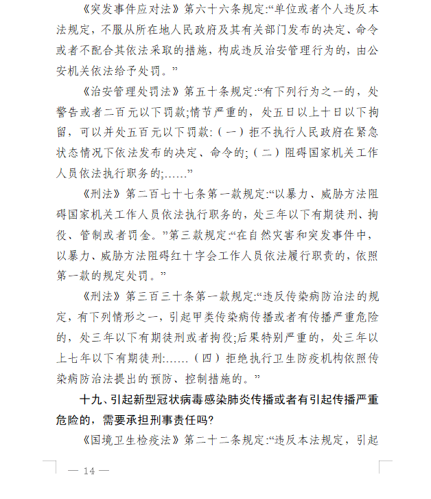 4db194b6563c461c839cb27211adaf7b.png