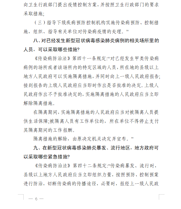 61c2765231054a518605c884c1b5b989.png