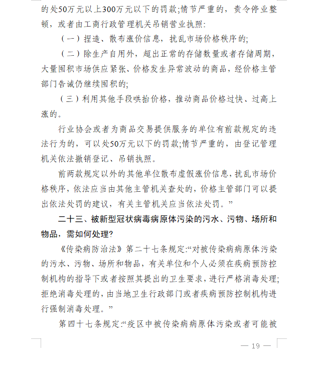 70aa8114a81c41e8ab08d30797386fb8.png