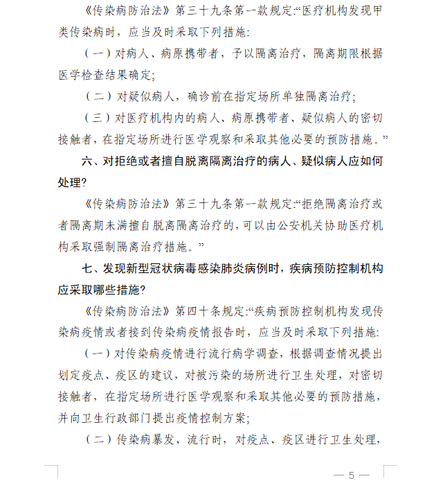 74476c6c4a2f4eb1a0b2639c2da20f70.png