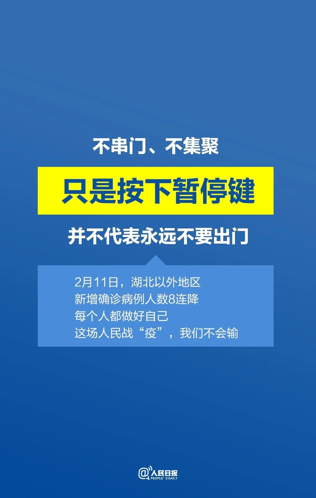 7c14576a618644d4a0caacf9772f28fc.jpg