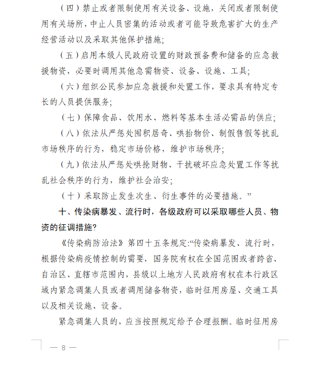84187160fe4b482f9762d6f61e49c8db.png