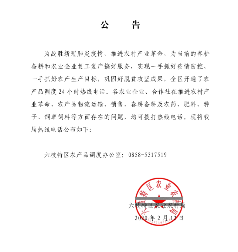 9c94796c104145fa9b0896912ffe0bd2.png