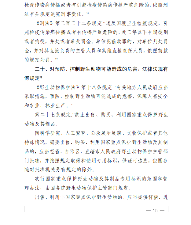 a36c1e7b25c243ceb94940586256a8ae.png