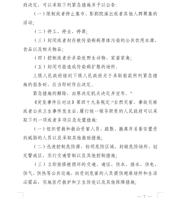 a6b4eeeeb0704adf97ab24c174581019.png