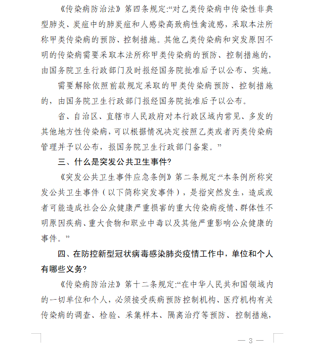b4beca61b1a842a1b90f781682377833.png