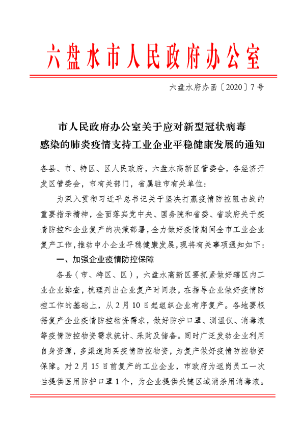 b6a27dd23a154d1a990b5694a45eb276.png
