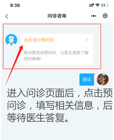 bc544009e16042bf91d5c4230abe098a.png