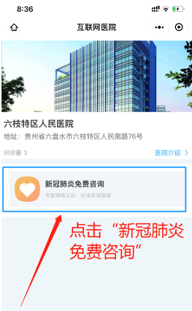 bef839476cd747bba66ac0b9e54a8c40.png