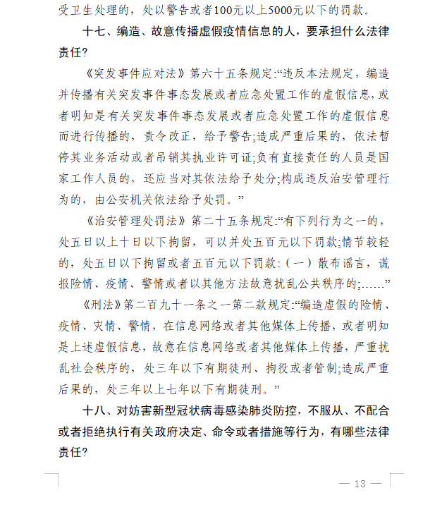 c3754f2acdea424798aa14173d0a8708.png
