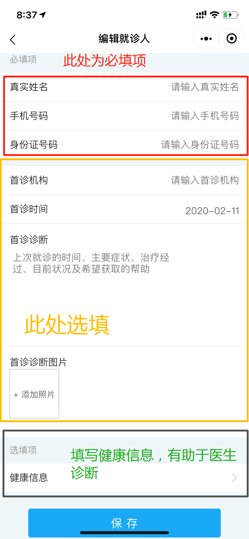 c773b5ab6fa6444ea25431187f44dbe1.png
