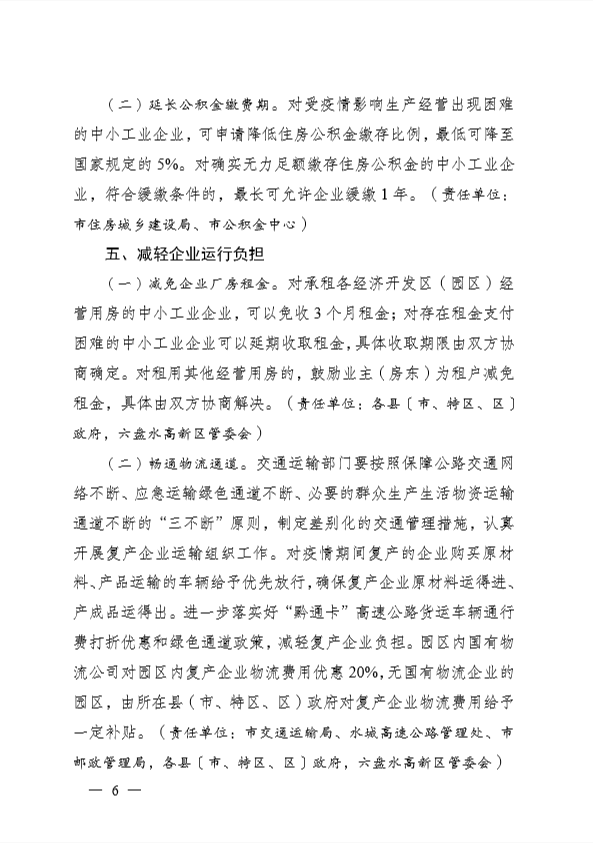 d1666f7081f848ccac8a389d63a91d7b.png