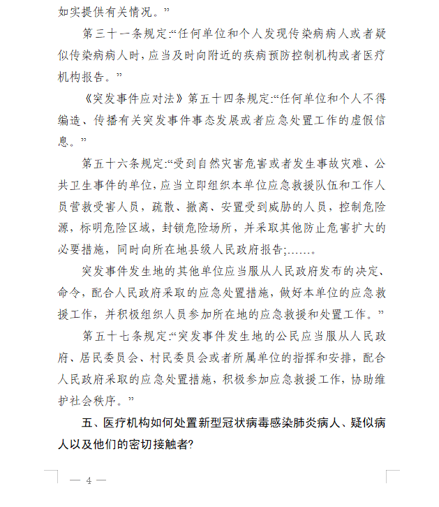 d873d17ab4b7433aaae5e6203f752b70.png