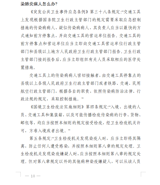 dec51884dc45453cae6eaf099deaab19.png