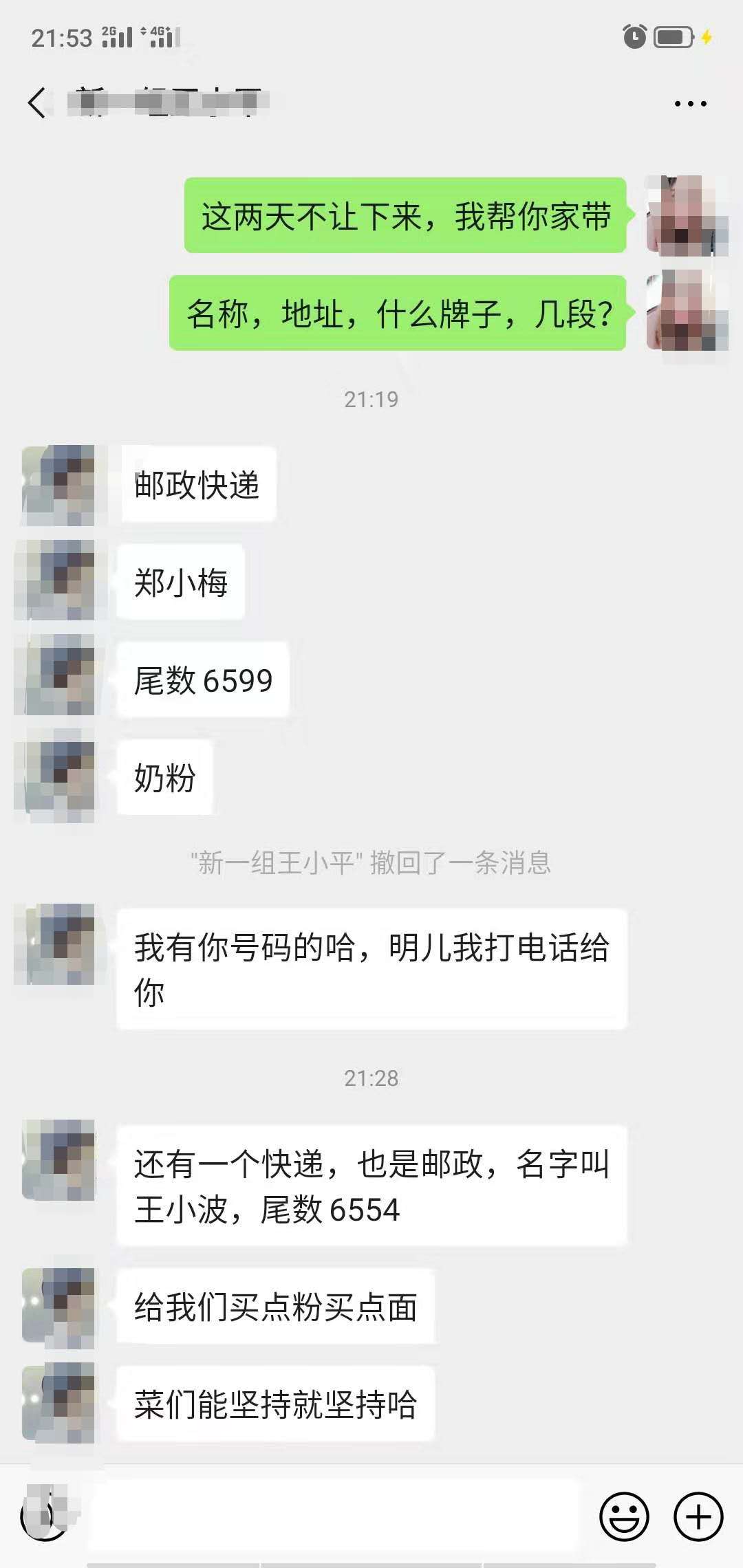 0106bffe66794caeb46f810b89fa9e72.jpg