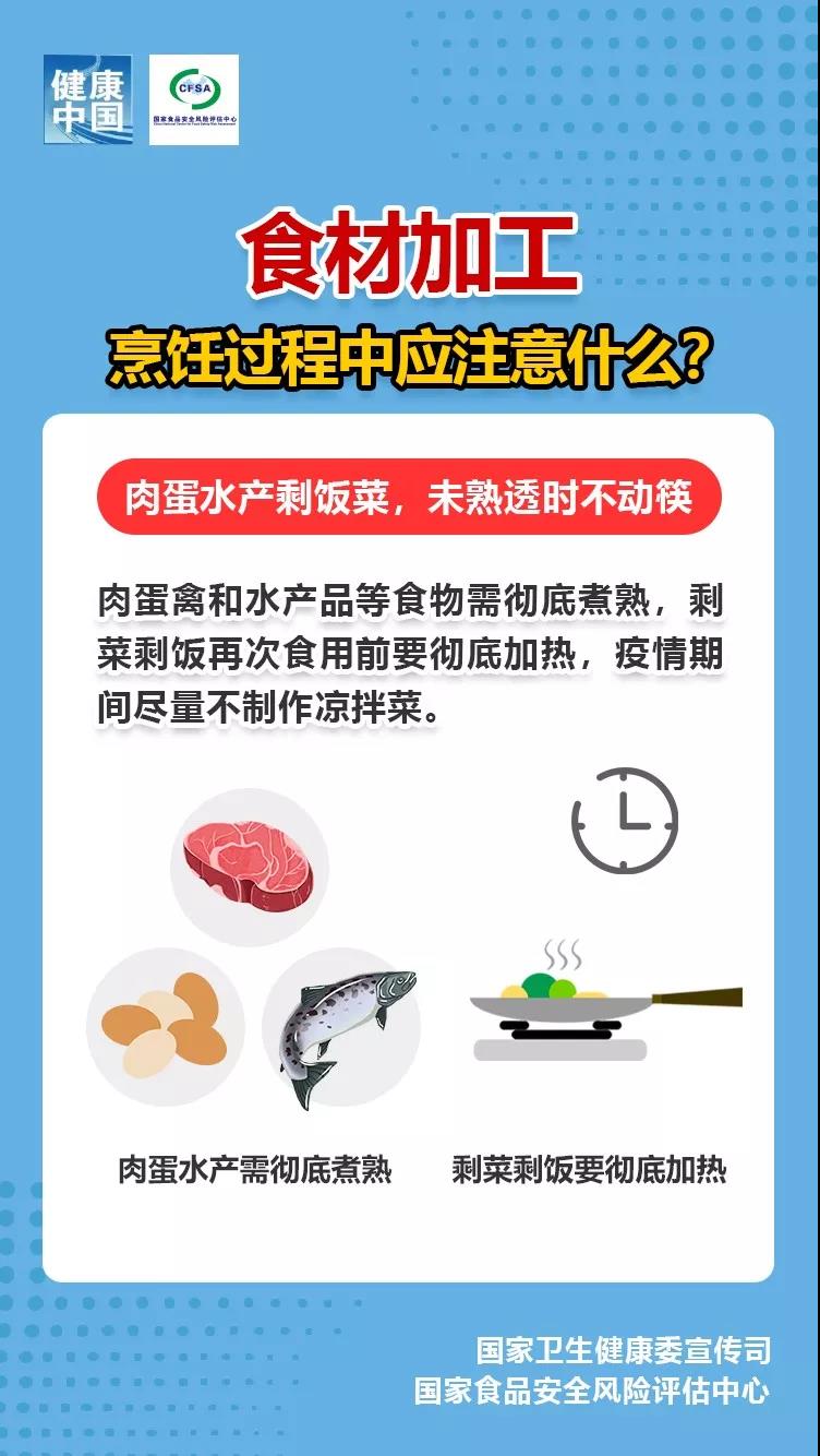 1da83c61e48d466da36e9cfb11744eac.jpg
