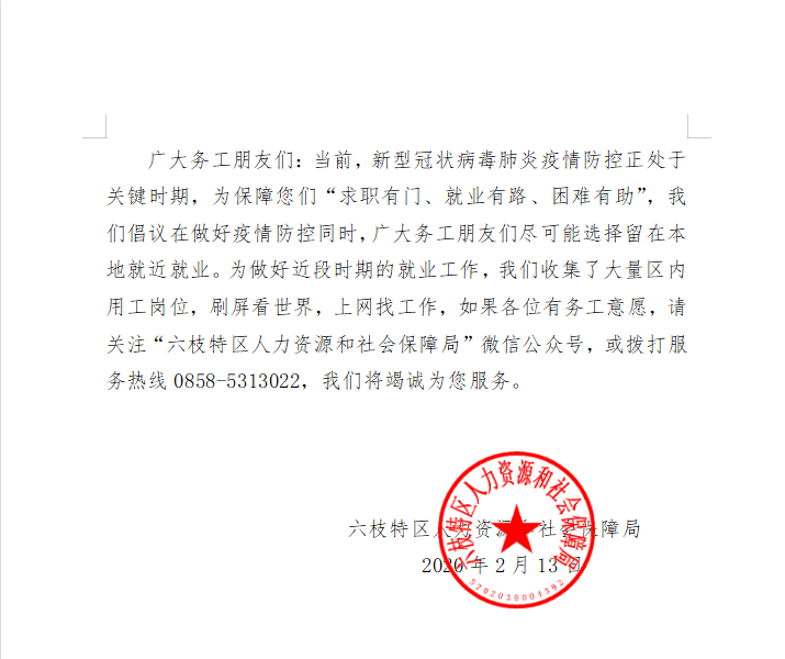 5a0f8720ba2049118ddcdc5e4d978a55.png