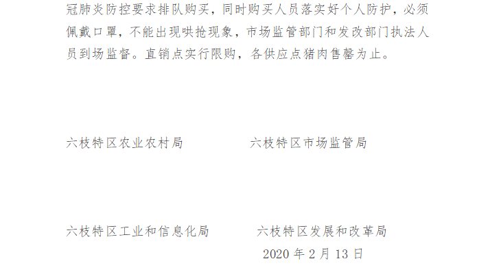 5e911cb79a8d42cc8060f28e996d3c1d.png