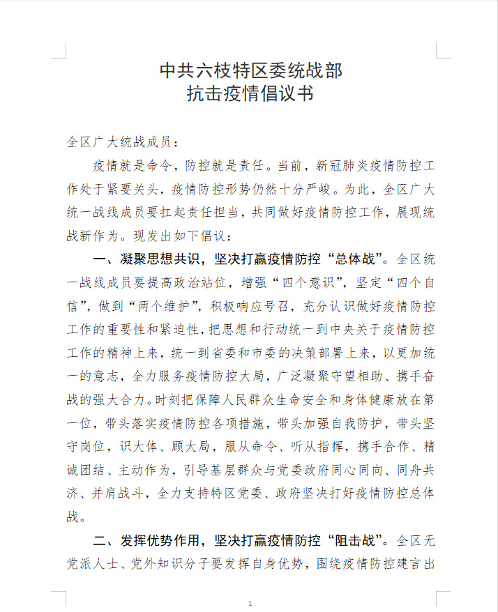 c1669e56add24afb851768e4d01a91cc.png