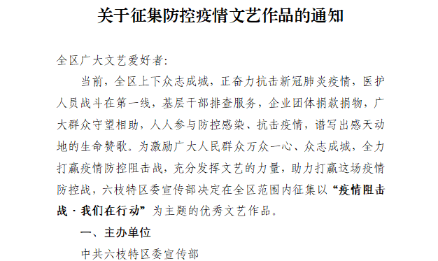 1f017cc889a34459af3bb52a9e55b1a4.png