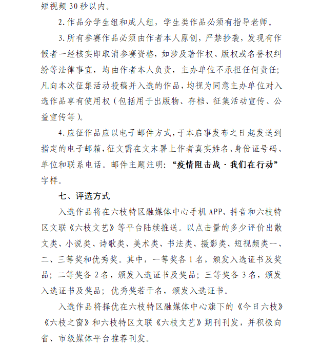 46958613ac454eb194c24872c4ac4e28.png