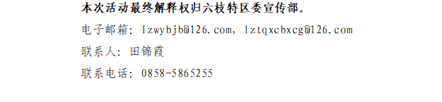 629b1c566aa94b70ab742ee666b4039a.png